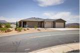 217 Terrace Cir - Photo 2