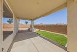 3145 Coronado Dr - Photo 34