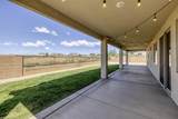 409 Sage Grouse Dr - Photo 5