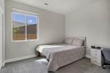 409 Sage Grouse Dr - Photo 8