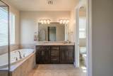 941 Mountainside Ave - Photo 14