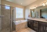 941 Mountainside Ave - Photo 15