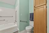 230 300 - Photo 19