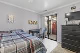 230 300 - Photo 22