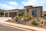 2109 Reserve Parkway - Photo 2
