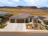 2109 Reserve Parkway - Photo 3