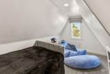 90 200 St - Photo 31