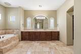 1389 Boston Rd - Photo 32