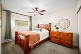 356 Hwy 143 - Photo 10