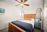 356 Hwy 143 - Photo 14