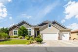 1905 Pikes Cir - Photo 1