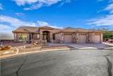 2255 Hill Rd - Photo 2