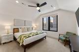5421 Lula Bay Ln - Photo 42