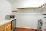 570 Skyline Cir - Photo 18