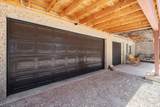 570 Skyline Cir - Photo 5