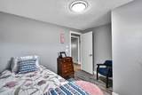 230 300 - Photo 26