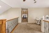 1015 S Westview Drive - Photo 27