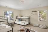 1845 Canyon View Dr - Photo 17