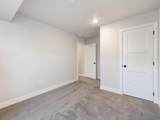 4648 250 - Photo 29