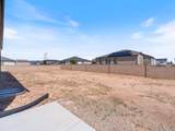 4648 250 - Photo 39