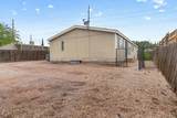 340 Telegraph St - Photo 26
