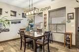 4830 Pioneer Ave - Photo 17
