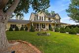 3272 Old Highway 120 - Photo 3