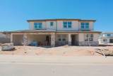 474 Bramish Pl Dr - Photo 1