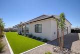 2761 Moorland Dr - Photo 54