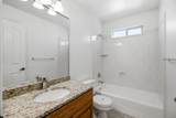 1630 2450 South St - Photo 16