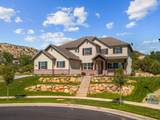 1254 Ridgeway Dr - Photo 2
