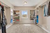 1254 Ridgeway Dr - Photo 33