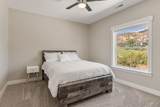 1254 Ridgeway Dr - Photo 36