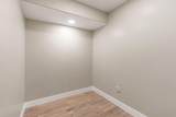1254 Ridgeway Dr - Photo 45
