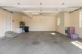 1254 Ridgeway Dr - Photo 59
