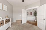 1254 Ridgeway Dr - Photo 8