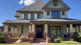 426 Center St - Photo 4