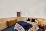 105 Meadow Dr - Photo 16