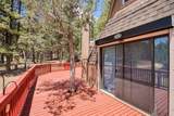 105 Meadow Dr - Photo 27