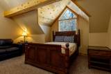 1175 Browning Rd - Photo 25