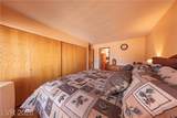 390 300 South St - Photo 27
