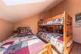 390 300 South St - Photo 43