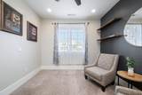 6060 Prickly Pear Ct - Photo 33