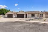 1178 1340 West Cir - Photo 1