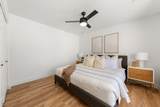 1178 1340 West Cir - Photo 10