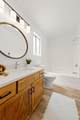 1178 1340 West Cir - Photo 12