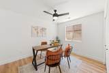 1178 1340 West Cir - Photo 13