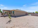 3008 Sycamore Ln - Photo 26