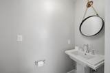 600 260 Cir - Photo 66