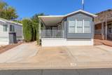 840 Twin Lakes Dr - Photo 1